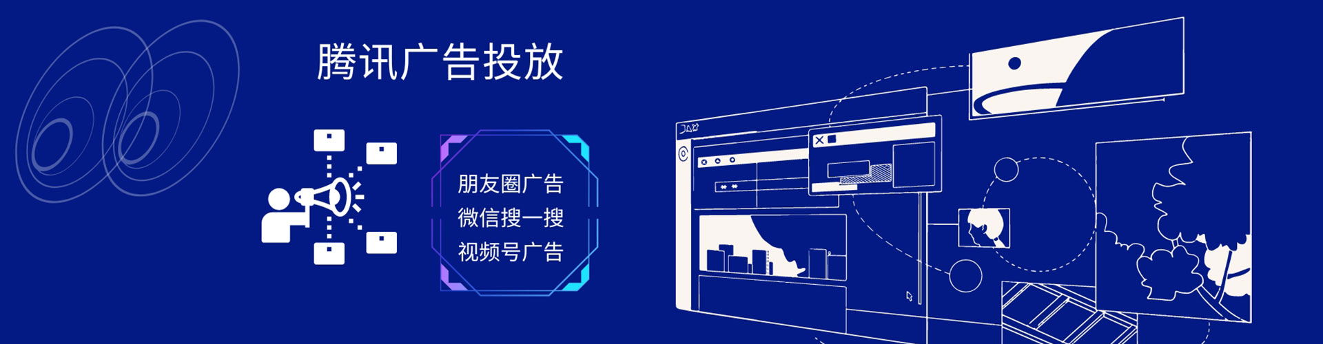 工农信息流优化